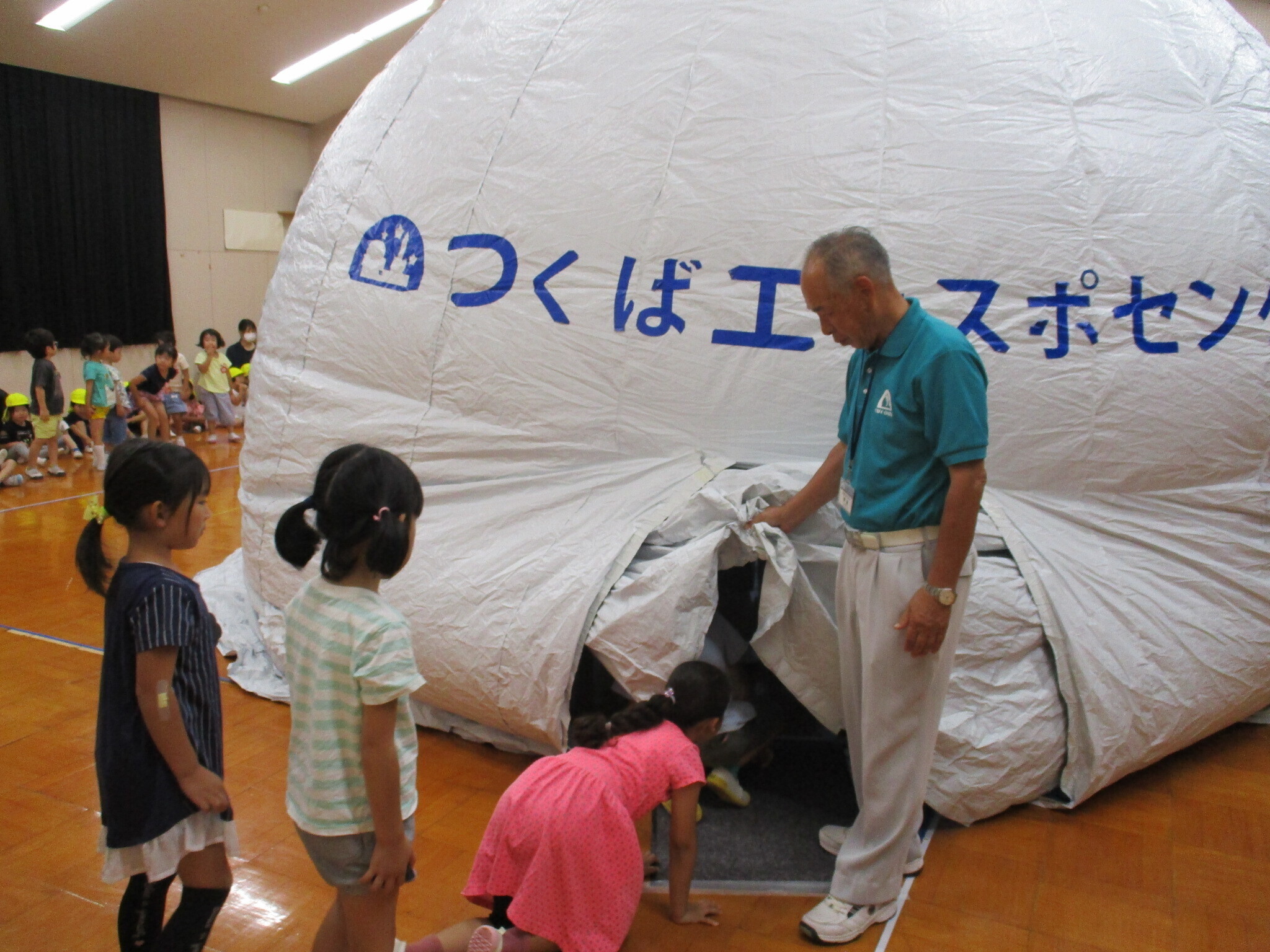 7月17日（水）つくば市立手代木南幼稚園