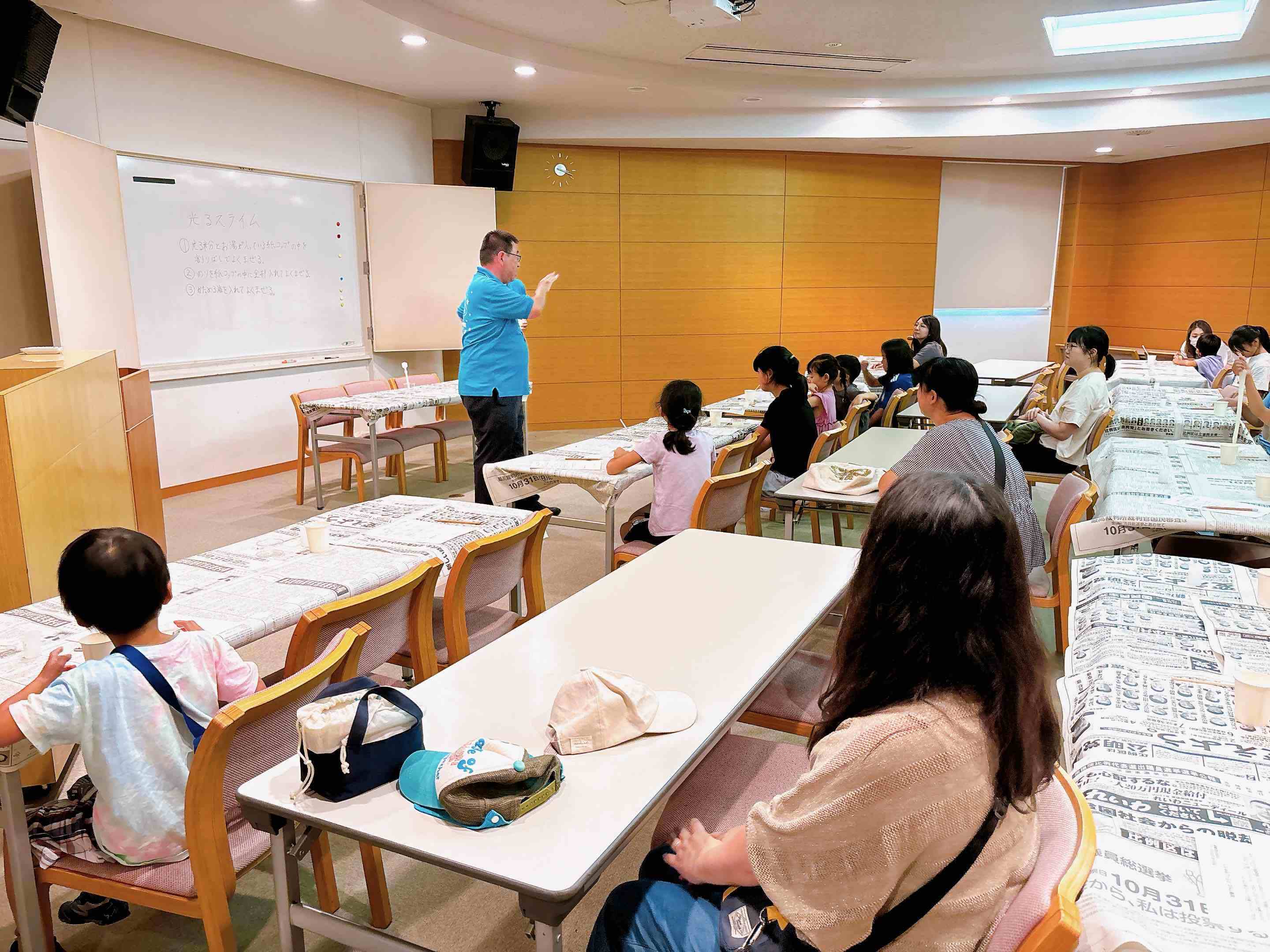 8月6日（火）守谷中央図書館